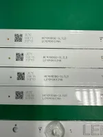 Лот: 25576358. Фото: 9. Новый комплект,0341,HC490DGG SLTLb...