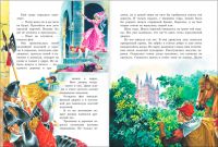 Лот: 22846007. Фото: 5. "Золотая книга сказок. Илл. Тони...