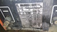 Лот: 11952606. Фото: 5. av Выпрямитель сварочный ВД-506ДК...