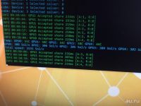 Лот: 10407076. Фото: 2. Майнинг ферма GTX1060 5 шт. Компьютеры, ноутбуки, планшеты