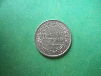 Лот: 10389988. Фото: 6. 20 копеек 1934 г.Тува,оригинал...