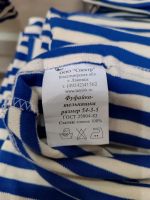 Лот: 21781782. Фото: 5. Тельняшка интерлок голубая полоса...