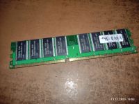 Лот: 21038635. Фото: 3. оперативная память DDR 400 1 Gb. Компьютеры, оргтехника, канцтовары