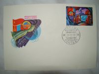 Лот: 7858044. Фото: 4. Конверты первого дня 5. Красноярск