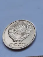 Лот: 25633047. Фото: 2. (№17450) 2 копейки 1985 год,без... Монеты
