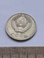 Лот: 25633044. Фото: 2. (№17451) 2 копейки 1985 год (Советская... Монеты