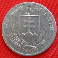 Лот: 1578418. Фото: 2. (№429) 5 крон 1939 (Словакия). Монеты