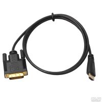 Лот: 10932588. Фото: 2. Кабель переходник адаптер HDMI... Комплектующие