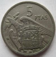 Лот: 1771535. Фото: 2. vz Испания 5 песет 1957. Монеты