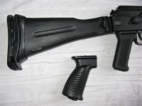 Лот: 1715020. Фото: 2. продам "сайга"20к.новая.тюнинг... Охота