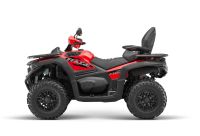 Лот: 25774821. Фото: 4. Квадроцикл SHARMAX Force 720 Rage... Красноярск