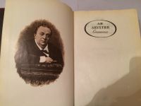 Лот: 16636739. Фото: 5. Книги. И.А.Гончаров "Обрыв", Н...