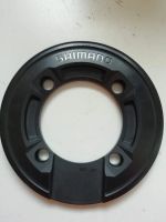 Лот: 17300131. Фото: 5. Звезды Shimano SLX, FC-M665, запчасти...