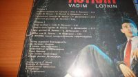 Лот: 18310204. Фото: 5. " Мужчина средних лет " , большая...