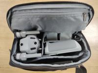Лот: 20216137. Фото: 12. Квадрокоптер DJI AIR 2S Fly More...