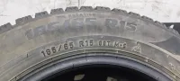 Лот: 24848508. Фото: 5. 185/65/15 Pirelli Formula Ice...