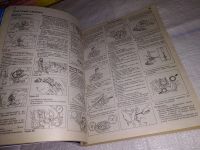 Лот: 15919584. Фото: 5. Toyota Corolla Fielder/Runx /Allex...