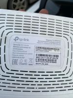 Лот: 18823107. Фото: 3. Wifi роутер TP-LINK. Компьютеры, оргтехника, канцтовары
