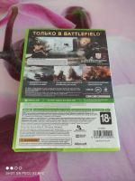 Лот: 17129221. Фото: 3. battlefield 4 ( Лицензионный диск... Компьютеры, оргтехника, канцтовары