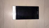 Лот: 6492665. Фото: 2. sony xperia p. Смартфоны, связь, навигация