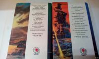 Лот: 18554554. Фото: 13. Ник Перумов.4 книги одним лотом...