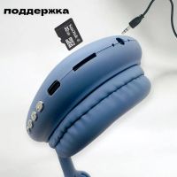Лот: 25795466. Фото: 4. BLUETOOTH ГАРНИТУРА MZ-09 Blue. Красноярск