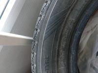 Лот: 14656111. Фото: 2. Зимняя резина dunlop 175/65 R14. Шины, Диски