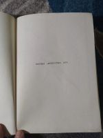 Лот: 25093193. Фото: 3. Майлен Константиновский КОАПП... Литература, книги