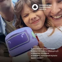 Лот: 24891054. Фото: 14. Новая Умная колонка Новая Яндекс...