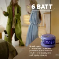 Лот: 24891054. Фото: 7. Новая Умная колонка Новая Яндекс...