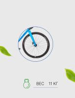 Лот: 25605794. Фото: 2. Шоссейный велосипед Titan Racing... Велоспорт
