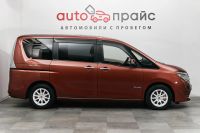 Лот: 19224567. Фото: 8. Nissan Serena, IV (C26) 2.0 CVT...