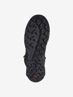 Лот: 25369163. Фото: 3. Ботинки Salomon X Ultra Alpine... Одежда, обувь, галантерея