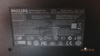 Лот: 6971144. Фото: 4. Монитор Philips hwc7190t. Красноярск