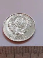 Лот: 25717396. Фото: 2. (№17453) 50 копеек 1988 года,без... Монеты
