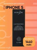 Лот: 19927051. Фото: 2. АКБ Apple iPhone SE 2022 (A2783... Запчасти, оборудование