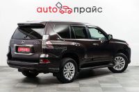 Лот: 21980216. Фото: 8. Lexus GX460 2014