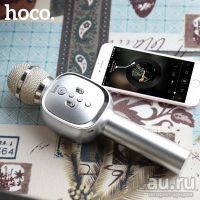 Лот: 12969900. Фото: 3. Микрофон-колонка беспроводная...