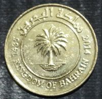 Лот: 16306378. Фото: 2. Экзотика с рубля (23446) Бахрейн. Монеты