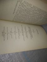 Лот: 25675960. Фото: 10. озр..вбр..(40923111А) История...