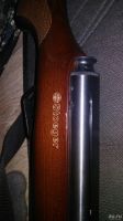 Лот: 12839592. Фото: 4. Stoeger x50 wood. Обмен. Красноярск