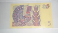 Лот: 24926350. Фото: 2. Швеция , 5 крон , 1977 г. , Aunc... Банкноты