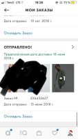 Лот: 15268951. Фото: 5. Бомбер Alpha industries MA1-TT