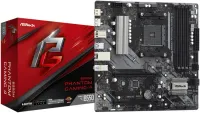 Лот: 25386737. Фото: 2. Новый игровой комплект! AMD Ryzen... Комплектующие