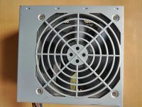 Лот: 23958882. Фото: 3. Блок питания БП 350W FSP ATX-350PNR... Компьютеры, оргтехника, канцтовары