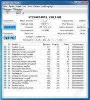 Лот: 2863896. Фото: 3. HDD Seagate Barracuda 7200.10... Компьютеры, оргтехника, канцтовары