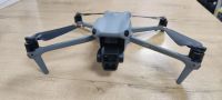 Лот: 24304714. Фото: 2. Квадрокоптер DJI Air 3 Fly More... Бытовая техника