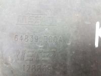 Лот: 20901011. Фото: 2. Защита двигателя Nissan Dualis... Автозапчасти
