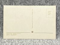 Лот: 25848012. Фото: 2. Почтовая открытка СССР - Новосибирск... Открытки, билеты и др.