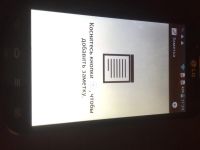 Лот: 7495477. Фото: 4. LG Optimus L7 II Dual двухядерный...